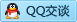 QQ在线咨询372093994